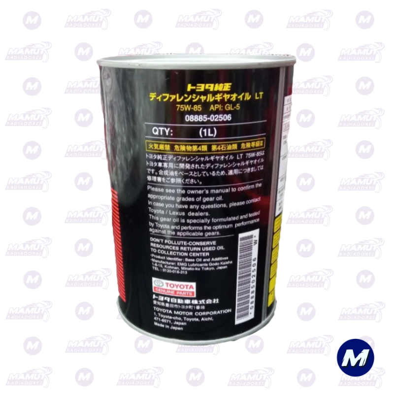 75w85 Gl-5 Aceite De Mecanismo Diferencial 12/1l - Imagen 2