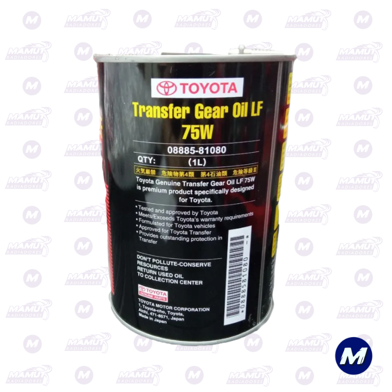 75w Aceite Mecanismo Diferencial 12/1 Ltr Transferenc - Imagen 2